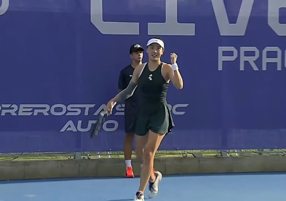 90FC738B4990881C234A1D832E6CDFF1