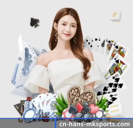 mk体育 APP(MKSPORTS)