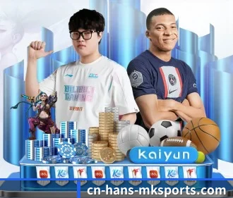 mk体育 APP(MKSPORTS)